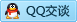 QQ在线咨询450999600